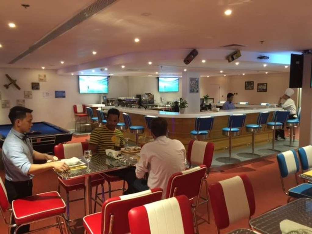 Alreem Village Hotel Jubail Restaurant photo